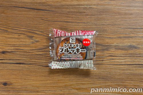 シナモン香るブルッキー【セブンイレブン】パッケージの写真