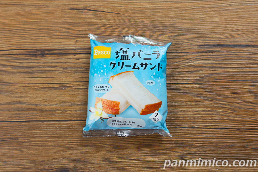 塩バニラクリームサンド【Pasco】の感想 | パン野ミミ子のスイーツ