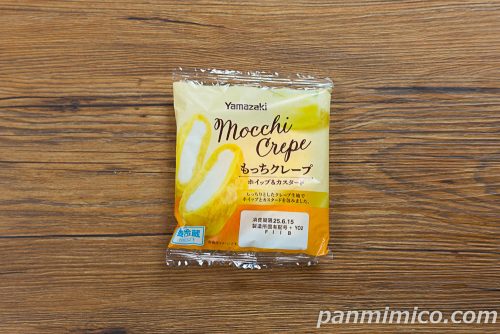 もっちクレープ（ホイップ＆カスタード）【ヤマザキ】パッケージの写真