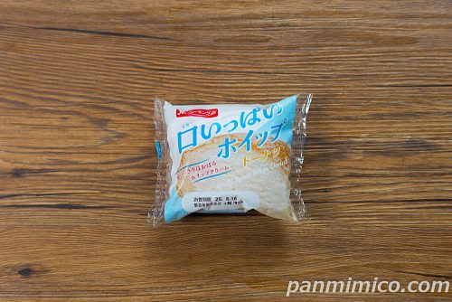 口いっぱいホイップドーナツ【YKベーキングカンパニー】パッケージの写真