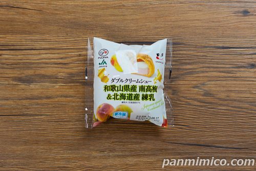 ダブルクリームシュー（和歌山県産南高梅＆北海道産練乳）【不二家】パッケージの写真