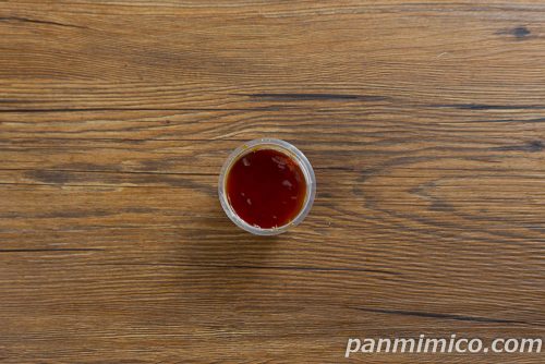 みりんの甘み みりんプリン【セブンイレブン】上から撮った写真