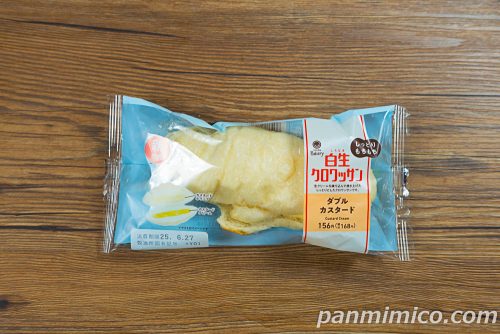 白生クロワッサン(ダブルカスタード)【ファミリーマート】パッケージの写真