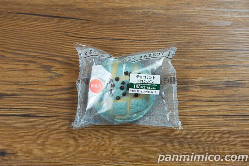 チョコミントメロンパン【セブンイレブン】パッケージの写真