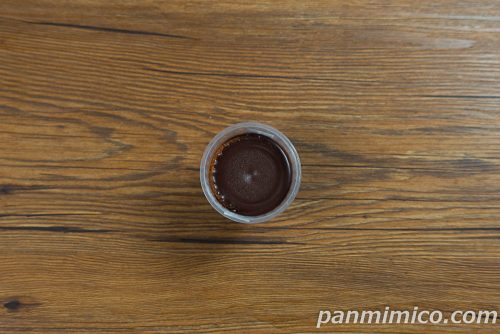 割って食べるチョコミントプリン【ファミリーマート】上から撮った写真