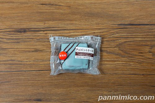 チョコミントケーキ【セブンイレブン】パッケージの写真