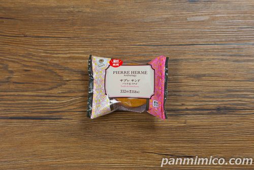 サブレサンド（バニラ＆イチゴ）【ファミリーマート】パッケージの写真