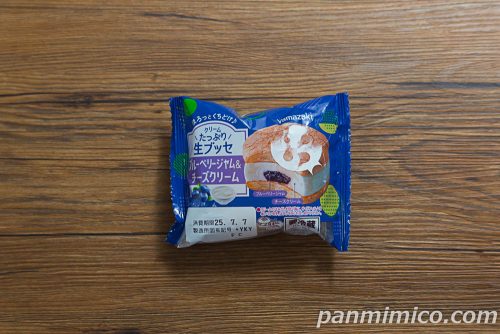 クリームたっぷり生ブッセ(ブルーベリージャム&チーズクリーム)【ヤマザキ】パッケージの写真