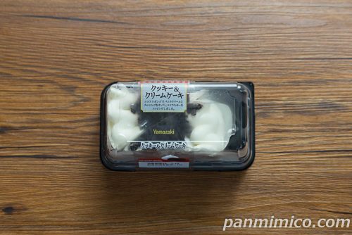 クッキー＆クリームケーキ（2個入）【ヤマザキ】パッケージの写真