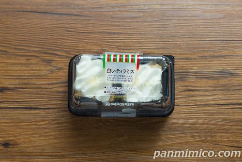 白いティラミス（2個入）【ヤマザキ】パッケージの写真