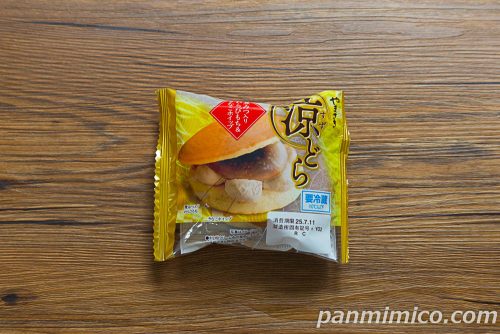 涼どら(黒みつ入りわらびもち&きなこホイップ)【ヤマザキ】パッケージの写真