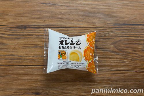 オレンジもちとろクリーム【ファミリーマート】パッケージの写真