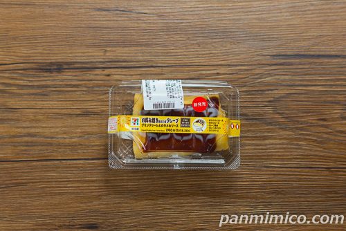 お好み焼きみたいなクレープ【セブンイレブン】パッケージの写真