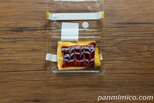 お好み焼きみたいなクレープ【セブンイレブン】上から撮った写真