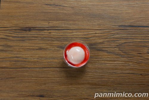 まるで白桃みたいなムースケーキ【ローソン】上から撮った写真