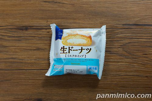 生ドーナツ(ミルクホイップ)【ヤマザキ】パッケージの写真