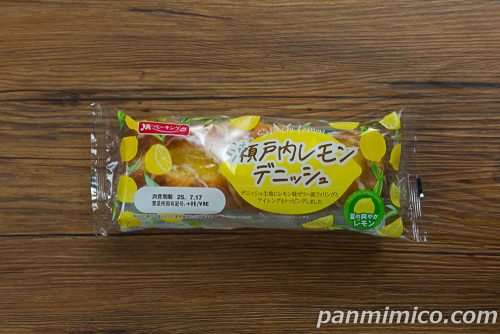 瀬戸内レモンデニッシュ【YKベーキングカンパニー】パッケージの写真