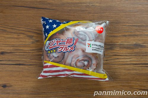 トリプルシナモンロール【セブンイレブン】パッケージの写真