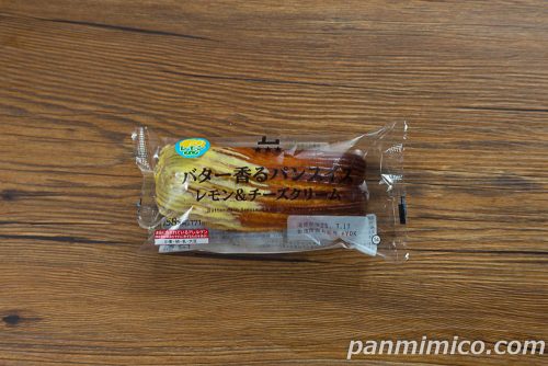 バター香るパンスイス　レモン＆チーズクリーム【ローソン】パッケージの写真