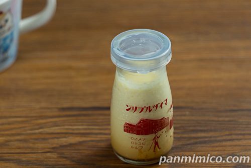 マイヅルプリン(プレーン)【ツクヨミラシン】斜めから撮った写真