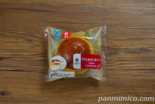 プリンみたいなパン【ファミリーマート】パッケージの写真