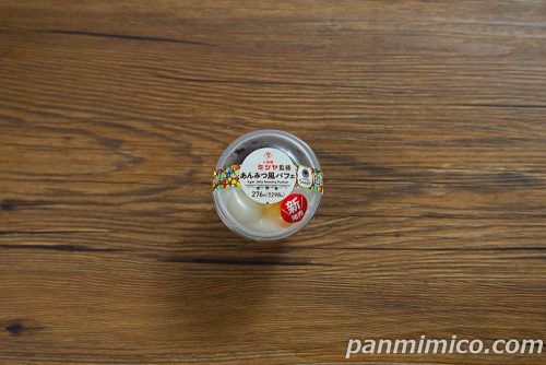 心斎橋ミツヤ監修　あんみつ風パフェ【ファミリーマート】パッケージの写真