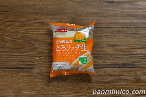 ランチパック(とろリッチ生)生クリーム入りマンゴークリーム【ヤマザキ】パッケージの写真