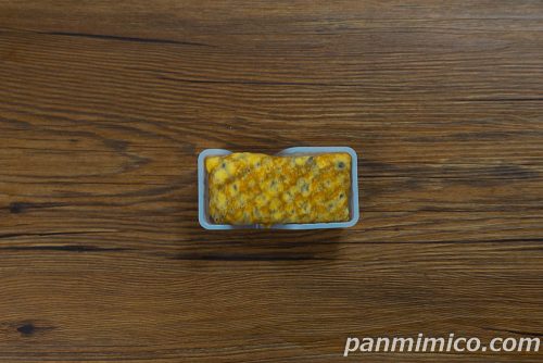 ファミマ・ザ・クレープ チョコバナナ【ファミリーマート】上から撮った写真