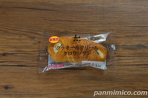 「クッキー&クリームクロワッサン」【ローソン】パッケージの写真