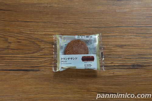 クランチサンド(チョコ)【ローソン】パッケージの写真