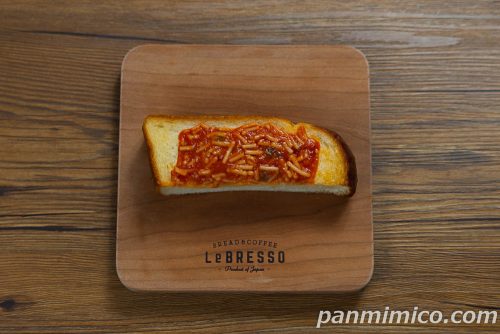 【Pasco】喫茶店風ナポリタントースト上から撮った写真