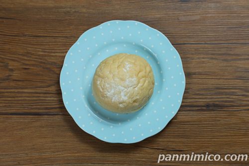 もちこまち(塩あん&ホイップ)【ヤマザキ】上から撮った写真