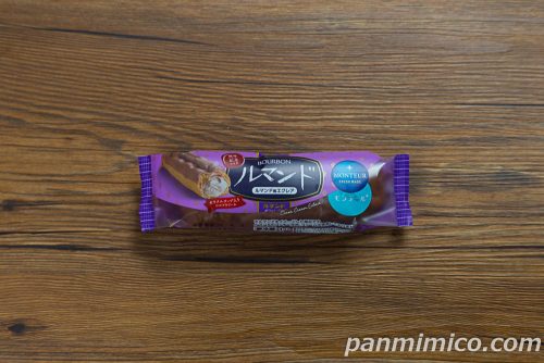 ルマンド風エクレア【モンテール】パッケージの写真