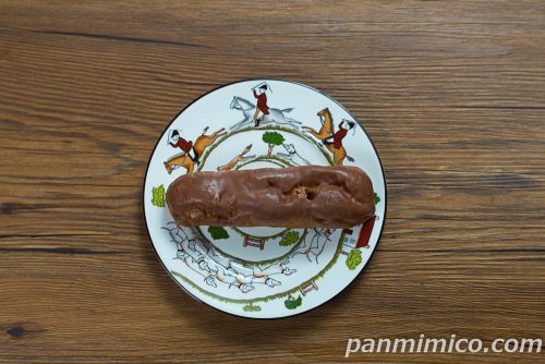 ルマンド風エクレア【モンテール】上から撮った写真