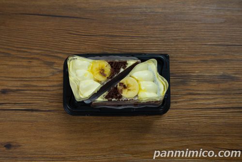 【ヤマザキ新作】バナナとチョコのショートケーキ(2個入)上から撮った写真