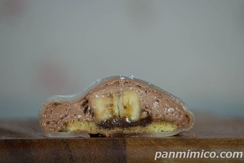 【ヤマザキ】夏雫果（チョコバナナ）断面の写真