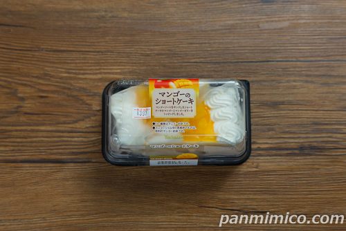 マンゴーのショートケーキ（2個入）【ヤマザキ】パッケージの写真