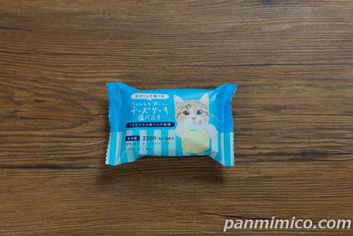 にゃんともおいしいチーズケーキ 塩バニラ【ファミリーマート】パッケージの写真