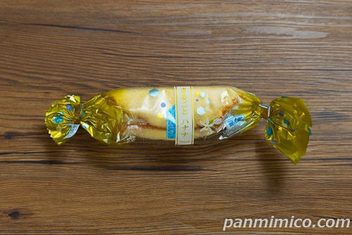 【ヤマザキ】まるごとバナナ（塩バニラ）パッケージの写真