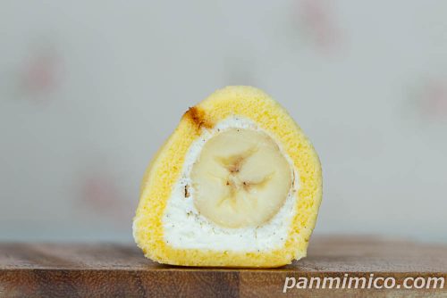 【ヤマザキ】まるごとバナナ（塩バニラ）断面の写真