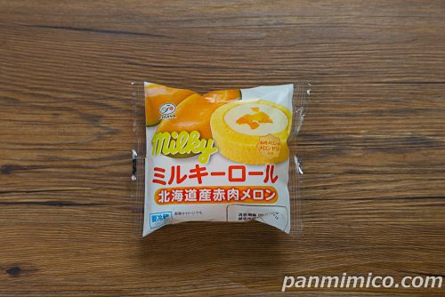 不二家「ミルキーロール（北海道産赤肉メロン）」パッケージの写真