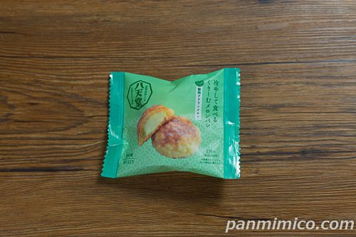 【ファミマ】「冷やして食べるくりーむメロンパン　静岡クラウンメロン」パッケージの写真
