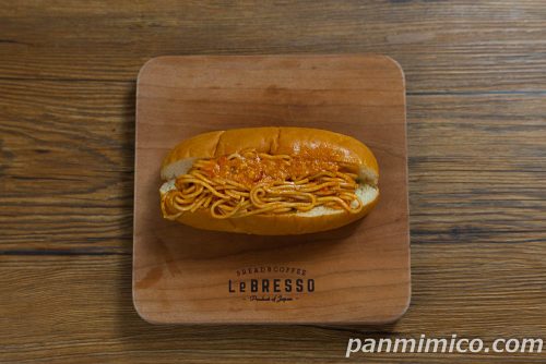エースコック監修　ブタキム風焼きそばパン【ローソン】上から撮った写真