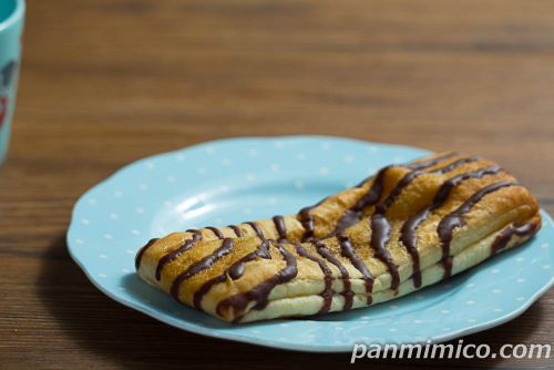 京都ミルクコーヒーサンミー【YKベーキングカンパニー】斜めから撮った写真