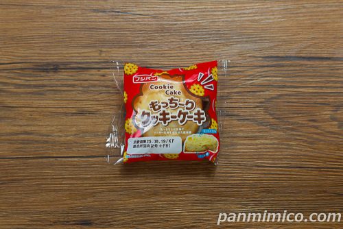 フジパンの新作「もっちーりクッキーケーキ」パッケージの写真