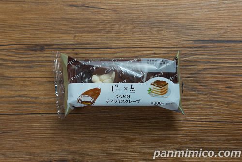 Uchi Café×シーキューブ　くちどけティラミスクレープ【ローソン】パッケージの写真