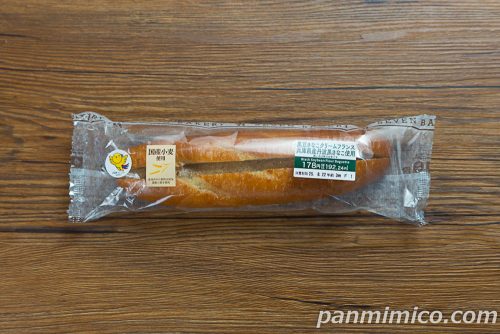 【セブンイレブン】「黒豆きなこクリームフランス兵庫県産丹波黒きなこ使用」パッケージの写真