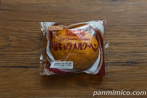 フジパン新作！塩キャラメルクーヘンパッケージの写真