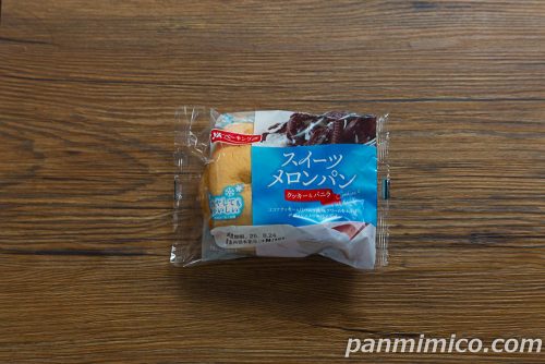 【YKベーキングカンパニー】スイーツメロンパン　クッキー＆バニラパッケージの写真