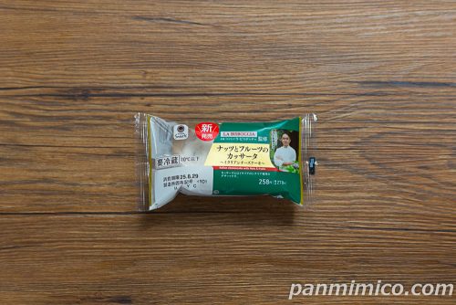 【ファミリーマート】ラ・ビスボッチャ 監修 ナッツとフルーツのカッサータパッケージの写真